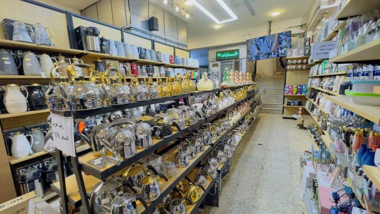 WhatsApp Image 2025-12-06 at 10.21.07_4d14594a